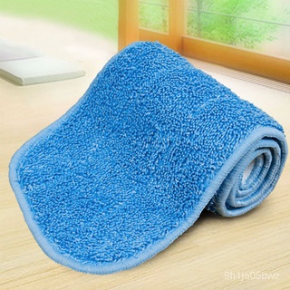 Original 360 Degree Spin Head Healthy Spray Mop Water Spraying Sweeper Floor Cleaner Carbon Fiber D (2)