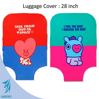 BTS BT21 Official Product Luggage Cover (4)
