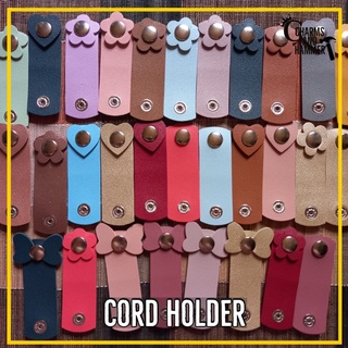 1 Piece Cord Holder/ Cord Organizer Faux Leather LOWEST PRICED