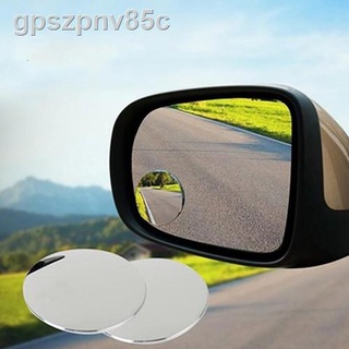 ☃1 Pair Side Car Blind Dead Zone Rear View Mirrors