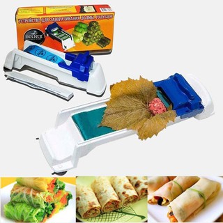 SL Magic Roller Lumpia & Sushi Maker, Cabbage Roll, Shanghai Maker, Vegetable Meat Roller Machine
