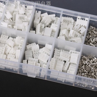 ✠◐⊕◊❈som 270Pcs/90 Sets PH 2.0mm 2 3 4 Pin Plug Connector Male Female Crimps DIP In A Box