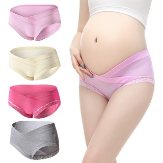 Women's Under Bump Maternity Panties Healthy Underwear (1)