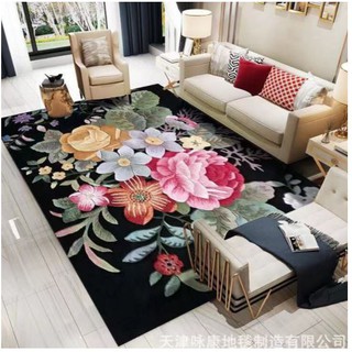 120 cm x 80 cm Small 3D Carpet Living Room Mat Machine Washable Carpet Rug