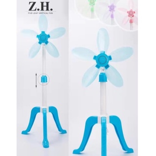 ZH 5 Blades Stand Fan Portable Stand Fan Foldable Stand Fan Electric Fan Adjustable Mini Stand Fan