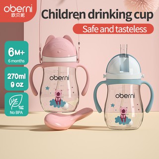 Baby Straw Cups Child Tritan Training Cup Kids Sports Plastic Drinking Bottle Children Water Bottle