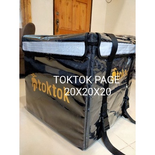 Insulated Thermal Bag/Toktok Thermal Bag/Food Delivery Bag.