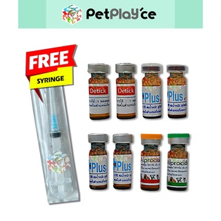 DETICK RED / DETICK PLUS BLUE / ALPROCIDE Spot On 1cc & 2cc Anti Tick & Flea Spot On Free Syringe