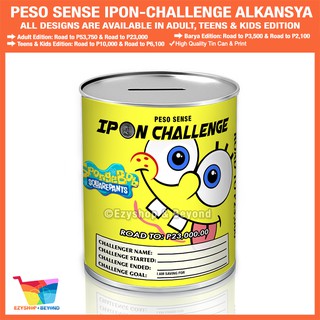 SBob PESO SENSE lpon Challenge Alkansya Coinbank