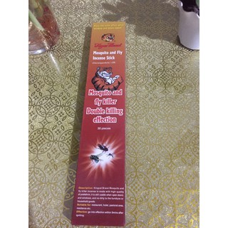 MOSQUITO AND FLY INCENSE STICK