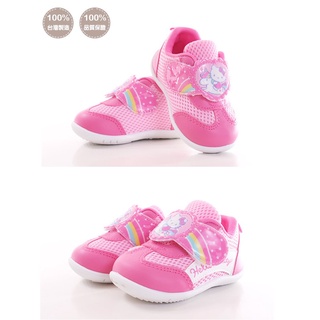 ❀Hello Kitty Baby Girl Shoes