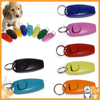 【Vip】2 in 1 Mini Plastic Pet Dog Cats Clicker Whistle Trainer Aid Tools with Keyring