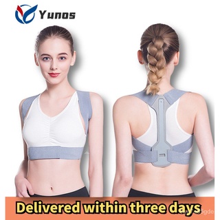 Yunos Back Brace Posture Corrector for Women Relieve Back Pain Spine Support Adjustable Invisible Co