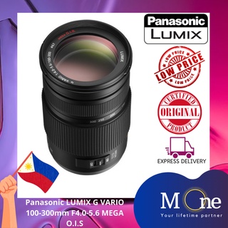 Panasonic LUMIX G VARIO 100-300mm F4.0-5.6 MEGA O.I.S