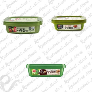 Seasoned Soybean Paste Small ( Ssamjang ) for Korean Samgyeopsal