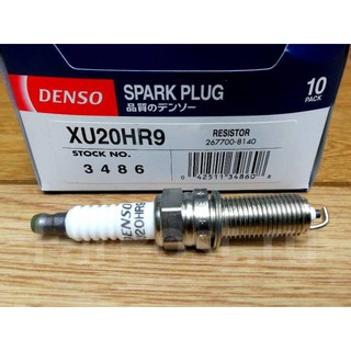 1pc Denso Model Spark Plug Car Accessories Parts for Toyota Agya / Daihatsu Ayla