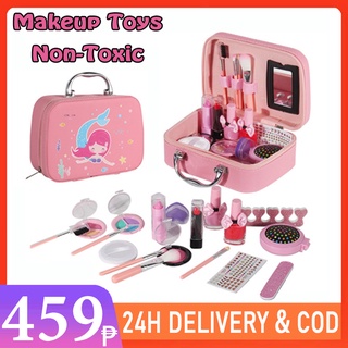 【PH STOCK】Girls Cosmetic Bag Toy Handbag LOL Kids Makeup Set Washable Non-toxic Kids Makeup Toys