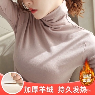 Nursing Shirt Breastfeeding Fashion Clothes High Collar Hot Mom Velvet Winter Clothes Bottoming Shir