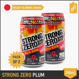 Suntory -196˚C Strong Zero Plum Chuhai 2 Pack Carbonated Alcoholic Drink