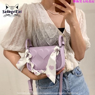 Macaron Color Messenger Bag Small Square Chain Handbag Shoulder PU Magnetic Buckle Korean Version Sweet Cute Girl Fashion All-Match Female (3)