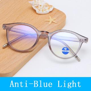 Small Frame Art Anti-blue Light Men Women Eyewear Round Rice Nail Transparent Lens Retro Glasses