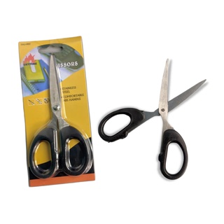 COD DVX #J002 Multipurpose Small Stainless Steel Scissors Strong Grip Sharp Office School Gunting