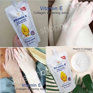 ❀❖✻BKP Vitamin E Collagen Whitening Lotion
