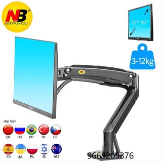 NB North F80 Monitor Desk Mount Stand Full Motion Swivel Arm Gas Spring for LCD 17''-27'' Bracket