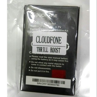 ❉CLOUDFONE MOBILE BATTERY THRILL BOOST /EXCITE/GO SP 2/THRILL HD/GO SP✯