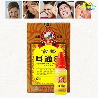 Ear Acute Otitis Drops Chinese Herbal Medicine for Ear Tinnitus Deafness Sore
