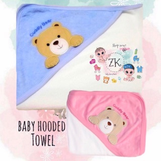 Baby Hooded Blanket / Towel