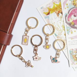 Card captor Sakura Anime Golden Star magic Wand keychain