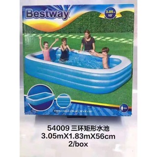Adult inflatable and thickened swimming pool