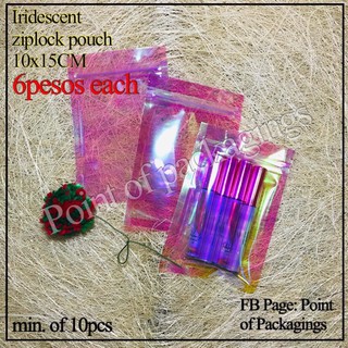 Iridescent ziplock 10x15cm (10pcs/pack)