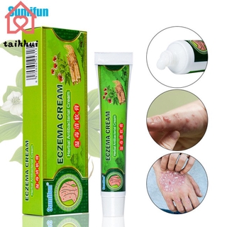 HOT multi 20g Eczema Cream Skin Psoriasis Ointment Dermatitis Rheumatoid Inhibit Bacteria Itch Care