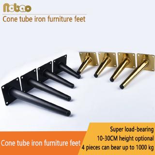 10~70cm Wrought Iron Sofa Leg Oblique Cone High Load Furniture Feet with Screw 1pcs