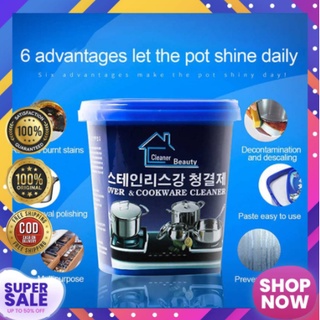 XXX Original Stainless Steel Cookware Cleaning Paste Household Kitchen Cleaner Washing Pot