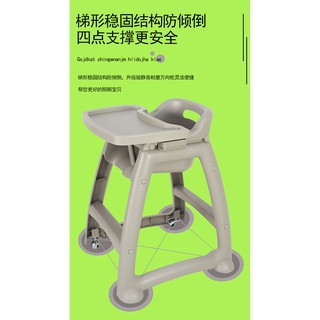 Highchairs & Booster SeatsBodehui Baby Dining Chair Multifunctional Children Dining Chair Baby Chair