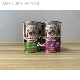 ♧☁✐Morando Professional adult dog food in can 400 g