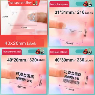 Niimbot【B21 Label】Transparent Thermal Label Tape Label Sticker used for B21 Label Maker Label Printer