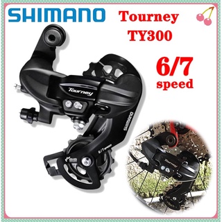 SHIMANO RD-TY300 Bicycle Rear Derailleur 6/7/8 Speed Mountain Bike Rear Derailleur