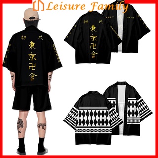 Draken Anime Tokyo Revengers T-shirt Cosplay Costume Kimono Cardigan Oversized Outwear Shirt Haori Collar