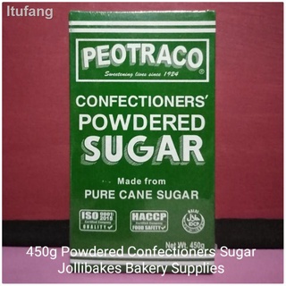 ﹊◆450g Peotraco Confectioners Powdered Sugar