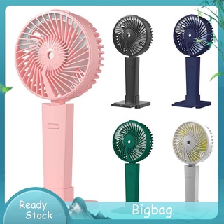 Mini Water Spray Mist Fan Electric Handheld Cooling Air Conditioner Humidifier