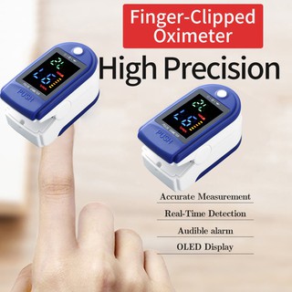 ★★★★★Portable monitor finger oximeter pulse oximeter blood oxygen pulse rate monitor