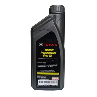 Toyota Manual Transmission Gear Oil 75W-90 GL-4 1L ( 1 Liter )motorcycle (3)