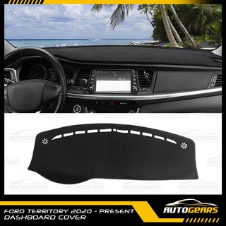 Ford Territory (2020 - 2022) Dashboard Cover