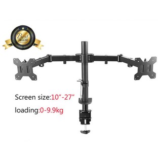 Dual LED Monitor Mount with C-clamp and Grommet options