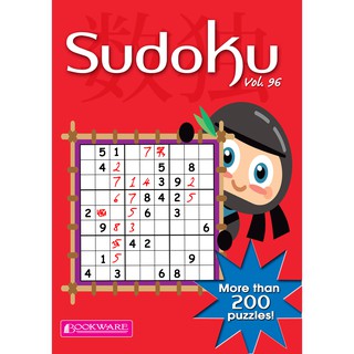 Sudoku (Volume 96) - Over 200 Puzzles - Easy To Hard - Suitable For All Ages! (1)