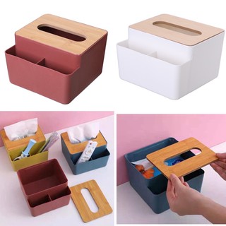 Tissue Storage Box with Compartment Remote Control Holder Desk Organizer